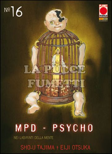 MPD PSYCHO #    16